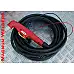 LT50 Plasma Torch (CUT50CP) LT50 Plasma Torch (CUT50CP)